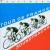 Tour De France: Soundtracks cover