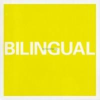 Bilingual cover