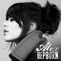 Alex Hepburn [EP] cover