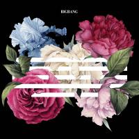 Flower Road cover