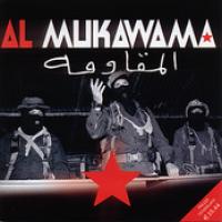 Al Mukawama cover