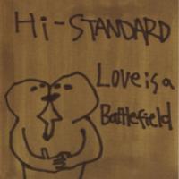 Love Is A Battlefield cover