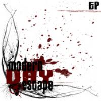 Modern Day Escape EP cover