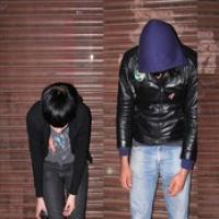 Crystal Castles cover