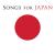 Songs for Japan cover