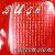 Sixteen Stone cover