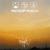 Daylight EP cover