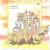 The Unquotable A.M.H. cover