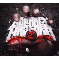 Asphalt Massaka 2 cover