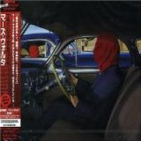 Frances The Mute cover