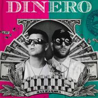 Autres Chansons cover