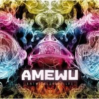 Entwicklungshilfe cover