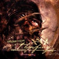 Vansinnesvisor cover