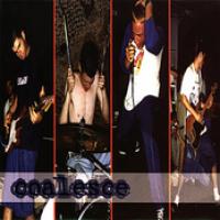 Coalesce cover