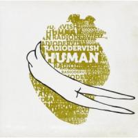 Human cover