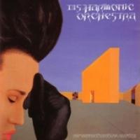 Not To Be Undimensional Conscious cover