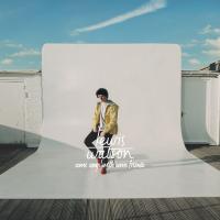 Some Songs With Some Friends cover