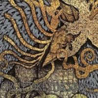 As The Roots Undo cover