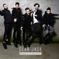 Domani E' Un Altro Film (Seconda Parte) cover