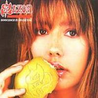 Innocence Is No Excuse cover