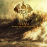 Mabool cover