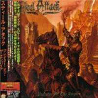 Predator Of The Empire cover