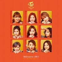 TWICEcoaster : LANE 2 cover