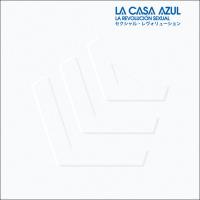 La Revolución Sexual cover