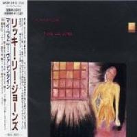 Girl At Her Volcano cover