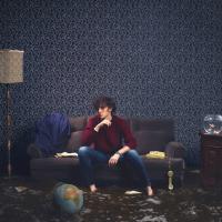 La Geografia Del Buio cover