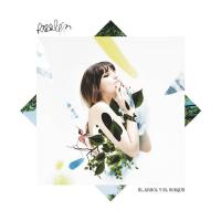 El Árbol y el Bosque cover