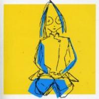 À Plus Tard Crocodile cover