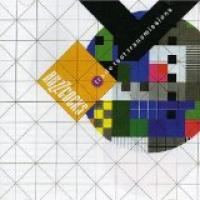 Trade Test Transmissions cover