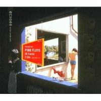 Echoes (Disc 1) cover