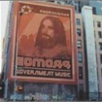 Government Music cover