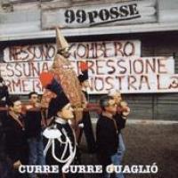 Curre Curre Guagliò cover