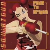 Fade To Bright cover