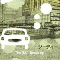 The Soft Touch EP cover