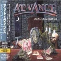 Dragonchaser cover