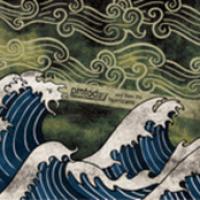 And Then The Hurricane cover