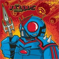 When Incubus Attack cover