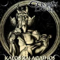 Kalos Kai Agathos cover
