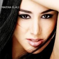 Marina Elali cover