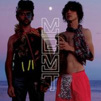 Oracular Spectacular cover