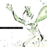 I'll Tell The World cover