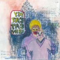 To The Dark Tower cover