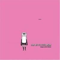 Impeccable Blahs cover