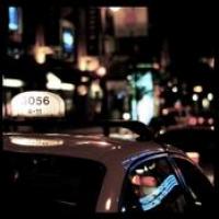 Green & Lonely cover