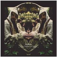 The Courage Of Others cover